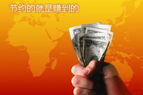 赴美产子买了保险有啥好处?要怎么买保险?