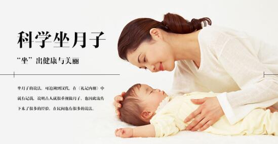 洛杉矶生子感觉怎么样?坐月子的生活原来这么享受!