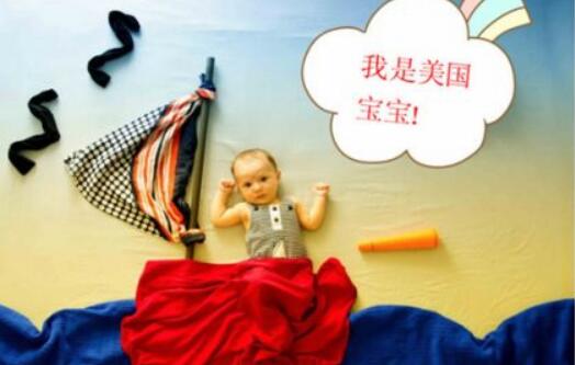 赴美生子费用大概是多少?这里有精确的答案!