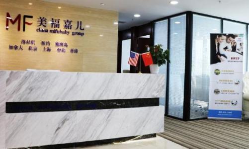 选择月子中心的标准是什么？美国月子中心哪个靠谱？