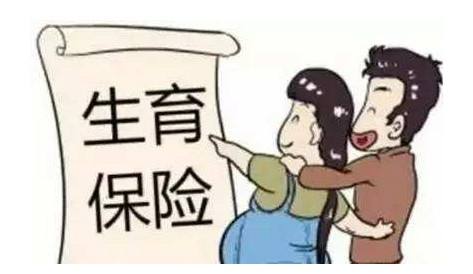 美国生娃需要需要买生育保险?买保险有什么好处?