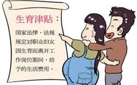 二胎政策开放是在哪一年_单独二胎政策_二胎政策是从哪一年开始的