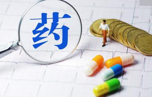 重磅新闻!首款产后抑郁症药在美国问世,热议不断!
