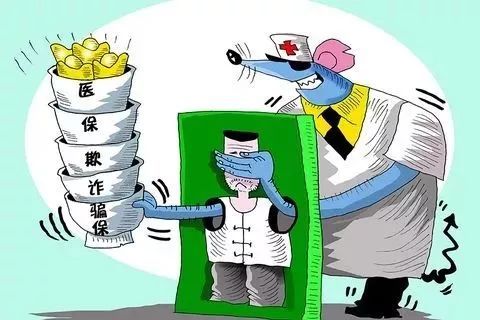赴美生子隐性费用大揭秘：哪些让孕妈欠账和不良记录的行为