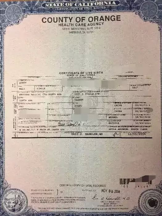 美宝证件具体该怎么办理呢？美宝出生办证流程详解！