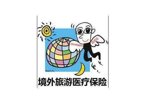 ҽƱôأʲôıʺ裿