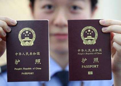 美宝更换美国护照的四个要点，解决孕妈心里的疑虑