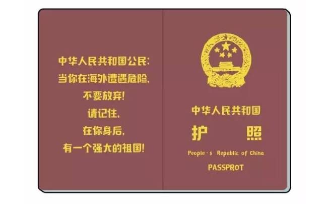 美福嘉儿：孕妈以美国旅游签生孩子的优缺点体现在哪儿？