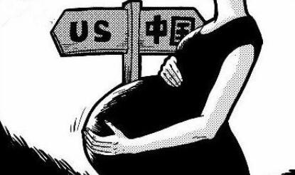 赴美生子好处是什么?与国内相比美籍有哪些优势?