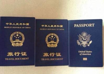 美宝旅行证过期如何更换？失效会有什么影响？