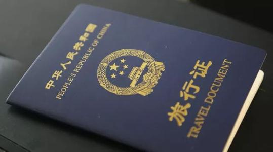 美宝旅行证过期应该怎么换新呢？去哪些国家更换比较快捷？