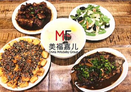 幸好我在美福嘉儿待产,黑色情人节一点也不孤单
