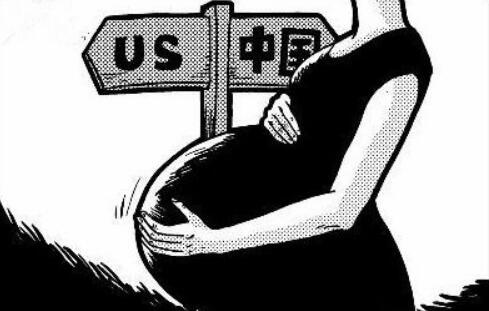 赴美生子机构选择诀窍是什么?孕妈妈要这样选择!