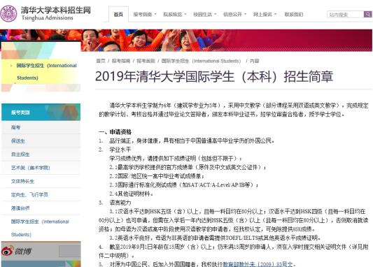 杨烁《异乡人》片酬高达8750万!中国富豪现在都在投资什么