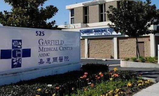 美国生孩子费用:在洛杉矶佳惠尔医院生宝宝要多少钱?