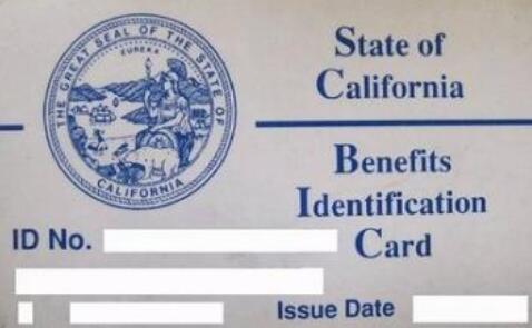 赴美生子费用:擅用医疗白卡消费的后果会如何?