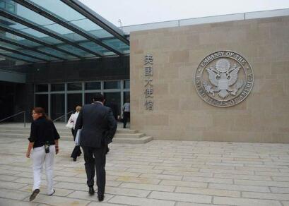 美国产子冷门知识:怎样应对美国使馆的电话调查?
