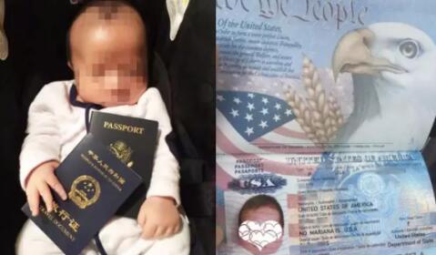 孕妈小心低价陷阱!塞班生子费用基本包括这些