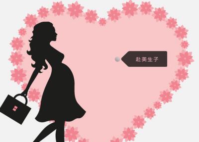 国外生孩子哪种方式好?高性价比的是哪种?