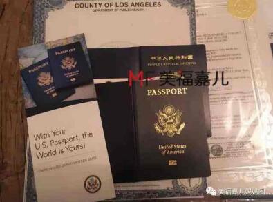 只要孕妈妈时间把握好,美国生子就可以更省钱更轻松!