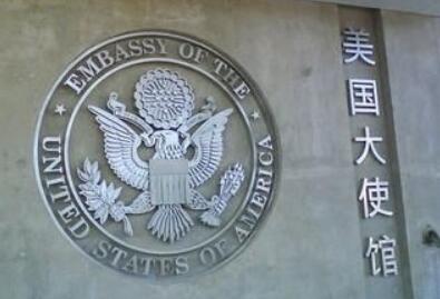 怎么赴美生子之孕妈妈该如何办理签证
