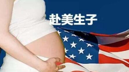 国外生孩子流程是什么?有哪些细节需要知道?