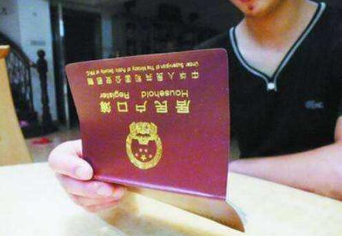在美生子如何落户?美国国籍会失去吗?