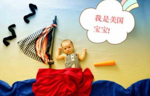 孕妈妈需知:赴美生子的优缺点是什么?
