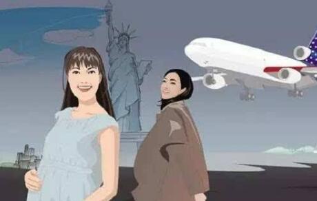 孕妈妈出国生孩子,这里是全部的费用了