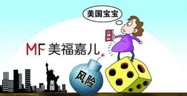 美国生孩子机构价钱合理吗?从哪些方面看?