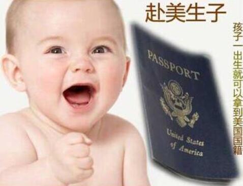 在美国生孩子条件严苛,但是却有很大好处!