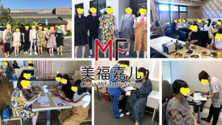 海外生子费用怎么省?教你一些省钱的窍门