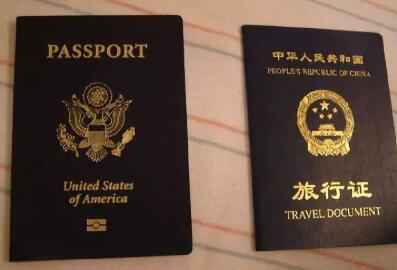 孩子生在美国,国籍究竟是哪个?出国要用哪个身份?