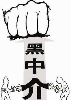 去美产子中介危害大,直营美国月子中心才是首选