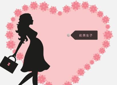 去美国生孩子有必要吗?与家庭情况有关