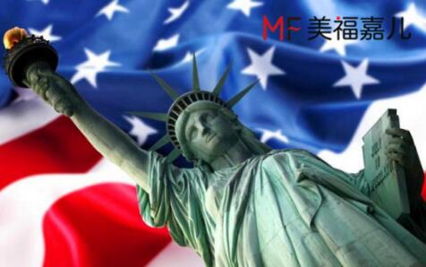 去美国产子能入美籍吗?美国宪法如是说