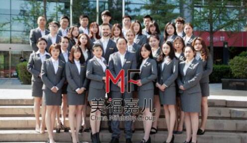 安徽美国月子中心怎么选?看看这些条件