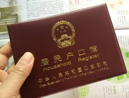 赴美生子有后悔的吗?是什么原因导致的?