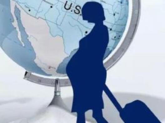 外籍去美国生娃的原因究竟是什么?