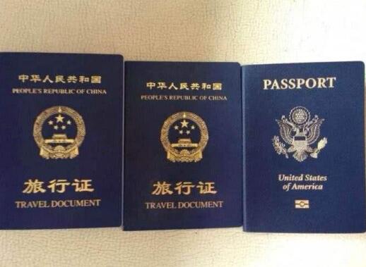 孩子生在美国,美国护照和中国旅行证件怎么使用