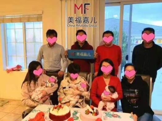 徐州美国生子机构哪家好一些?看看这些判断标准