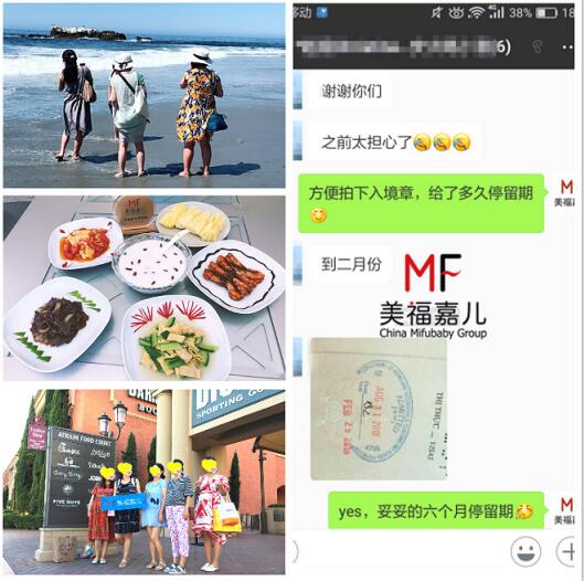美国产子签证被拒该怎么办?二签应该这么做