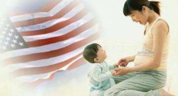 美国生子好处是什么?全家都跟着得到福利!