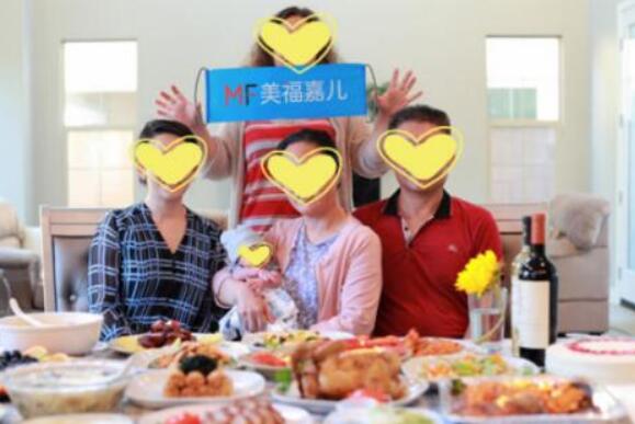 高端赴美生子服务供应商就选择美福嘉儿