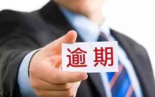 赴美生娃逾期居留后果是什么?如何避免逾期停留?