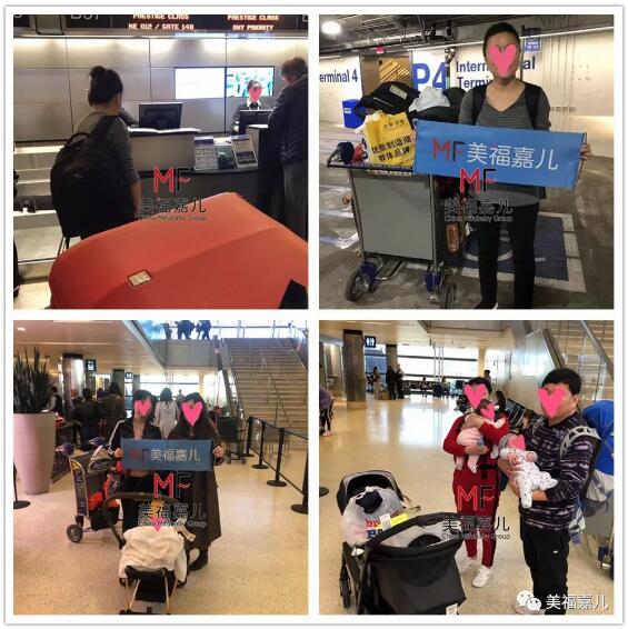 美国月子中心哪个好?同样是直营的也有很大的区别