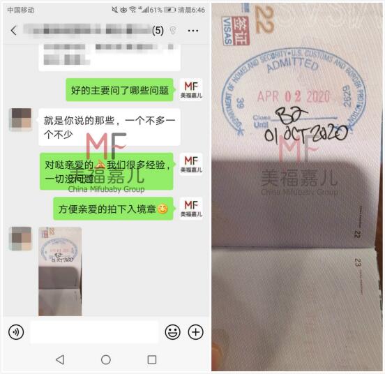 뾳ʲô̰
