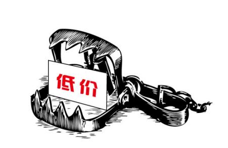 赴美生子风险预警,孕妈出发前请一定要注意防范!