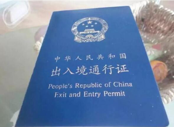 ֤ôһԳ뾳֤ͨ԰ﵽ