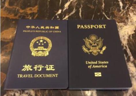 赴美生子需要的五证一卡都是什么?应该怎么办理?